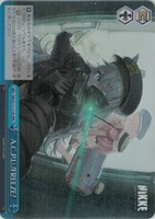 【ヴァイス】RRR◇A.C.P.U.!FREEZE!