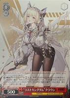 クラウン　レッドフード　pr WS psa10 ヴァイス　NIKKE 敢闘賞 クラウン レッドフード pr WS psa10 ヴァイス NIKKE 敢闘賞