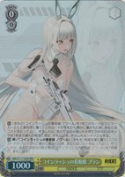 値下げ可能　ヴァイス NIKKE ニケ RR以下 TD 4コン ヴァイスシュヴァルツ 勝利の女神 NIKKE RR以下4コン ②