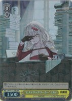 カードを買う/ヴァイスシュヴァルツ/2024年度作品/勝利の女神