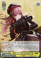 カードを買う/ヴァイスシュヴァルツ/2024年度作品/勝利の女神