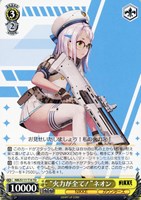 【ヴァイス】TD◇“火力が全て!”ネオン