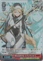 カードを買う/ヴァイスシュヴァルツ/2024年度作品/勝利の女神