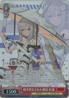 商品検索/ カード通販 | トレコロ - トレカシングル販売、買取