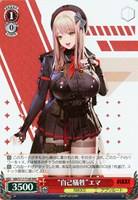 ヴァイスシュヴァルツ 勝利の女神NIKKE シュリンク付き4BOX