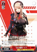 カードを買う/ヴァイスシュヴァルツ/2024年度作品/勝利の女神