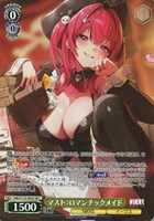 カードを買う/ヴァイスシュヴァルツ/2026年度作品/勝利の女神：NIKKE