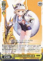 リター - フィッシュガード
