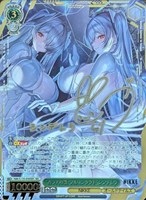 “ガラスの靴・フルコンタクト”シンデレラ[サイン付]