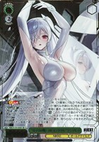 “ガラスの靴・フルコンタクト”シンデレラ[箔押し]