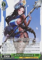 メイデン：アイスローズ