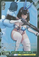 メアリー - メディカルラビット