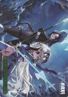ICE DRAGON SAGA