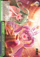 GOLDEN COIN RUSH