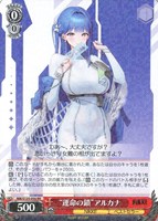 カードを買う/ヴァイスシュヴァルツ/2026年度作品/勝利の女神：NIKKE