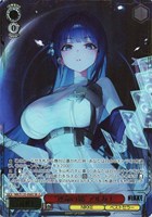 “運命の鎖”アルカナ