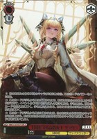 王国を守る高貴な王 クラウン[箔押し]
