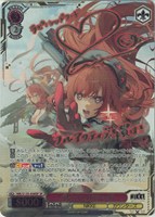 ラピ：レッドフード[サイン付]