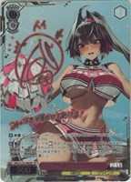 “ファーストウィナー”ベイ[サイン付]