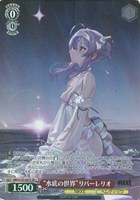 カードを買う/ヴァイスシュヴァルツ/2026年度作品/勝利の女神：NIKKE