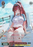 ラピ：レッドフード - レッドフレーバー
