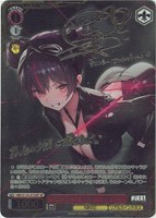 クエンシー：エスケープクイーン[サイン付]
