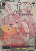 アリス：ワンダーランドバニー[サイン付]