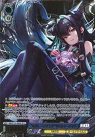 “セイレーンソング”リトルマーメイド