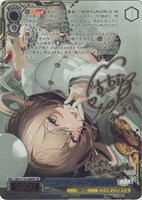 “ニューフレーバー”ブレッディ[サイン付]