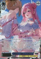 ドロシー：セレンディピティ[サイン付]