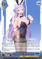フォルクヴァン - モイストラビット