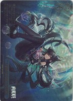 UNBREAKABLE SPHERE[箔押し]