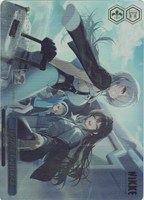 TERMINUS TICKET[箔押し]
