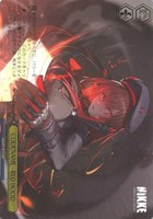 CODENAME - RED HOOD -[箔押し]