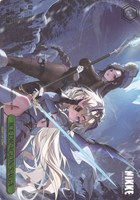 ICE DRAGON SAGA[箔押し]