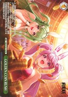 GOLDEN COIN RUSH[ノーマル仕様]