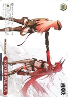 FOOTSTEP､ WALK､ RUN[ノーマル仕様]