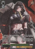 “ライターズ・スポイラー”グレイブ[箔押し]