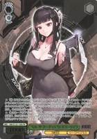 “キル・ザ・ターゲット”D：キラーワイフ[箔押し]