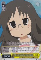 【ヴァイス】C)ホロ仕様◇“ふっかつのじゅもん”麻衣
