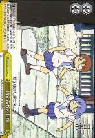 【ヴァイス】C)ノーマル仕様◇時定高校の日常