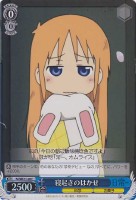 【ヴァイス】C)ホロ仕様◇寝起きのはかせ