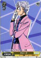ヴァイス PSA10 乙女心　誠士郎　SP 2025年最新】sp 乙女心 小咲の人気アイテム - メルカリ