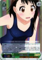 乙女心　小咲　SP PSA10 ニセコイ PSA10 乙女心 小咲 SP サイン ニセコイ 076 小野寺