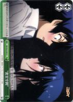 【ヴァイス】ＣＣ◇“密室空間”