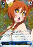 ヴァイス PSA10 乙女心 誠士郎 SP 乙女心 誠士郎【ヴァイスシュヴァルツトレカ高価買取価格査定