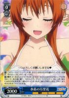 ヴァイスシュヴァルツ ニセコイ 乙女心 万里花 SP サイン