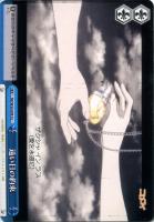 ヴァイスシュヴァルツ  乙女心　万里花 WS】乙女心 万里花(サイン)【SP】NK/W30-052ヴァイス