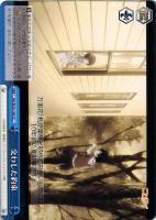 【ヴァイス】ＣＣ◇交わした約束