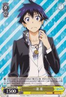 ヴァイス PSA10 乙女心　誠士郎　SP 乙女心 誠士郎【ヴァイスシュヴァルツトレカ高価買取価格査定